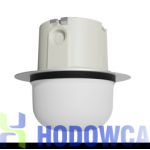 Świetlówka ONCE DOME BASIC 3000K 12,5W