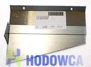 Blachy do boot'a FA55, FA75﻿