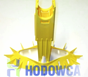 Haikoo﻿ support cone